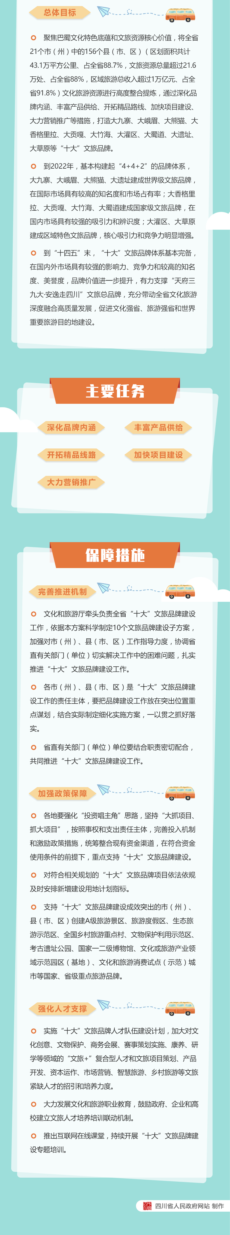 1616384174890628.jpg 22.jpg