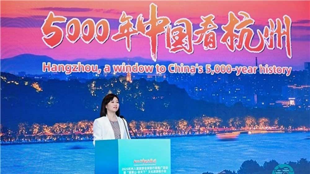 2025杭州入境旅游全球旅行商推廣活動領(lǐng)導(dǎo)致辭.jpg