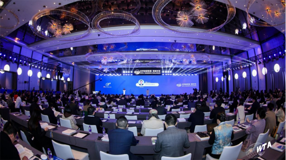 2025世界旅游聯(lián)盟·湘湖對話.jpg